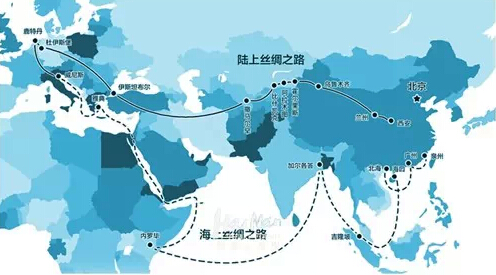 一带一路