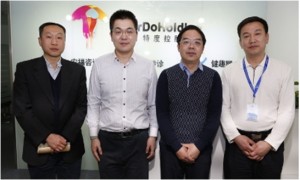 中关村东城园管委会常务副主任彭湘一行来北京安妮福克斯信息咨询有限公司调研
