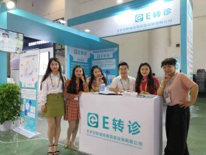 微信图片_20191009190432