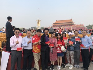 微信图片_20191010142111