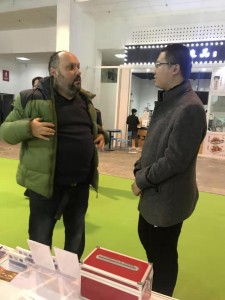微信图片_20191123173254