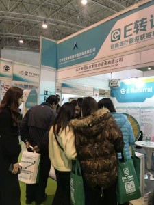 微信图片_20191123173257