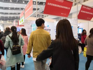 微信图片_20191204160836