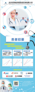 微信截图_20190531144611